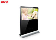 Customized 43Inch Wall Mount Commercial Lcd Display Dust Proof For Supermarket